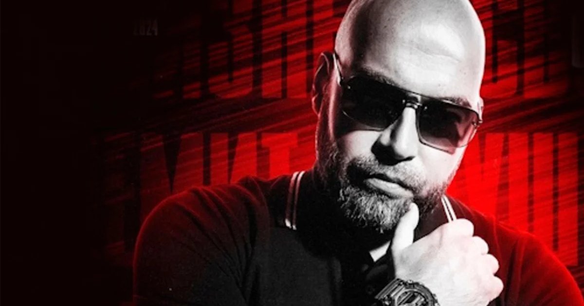 Афиша «Многоточие»