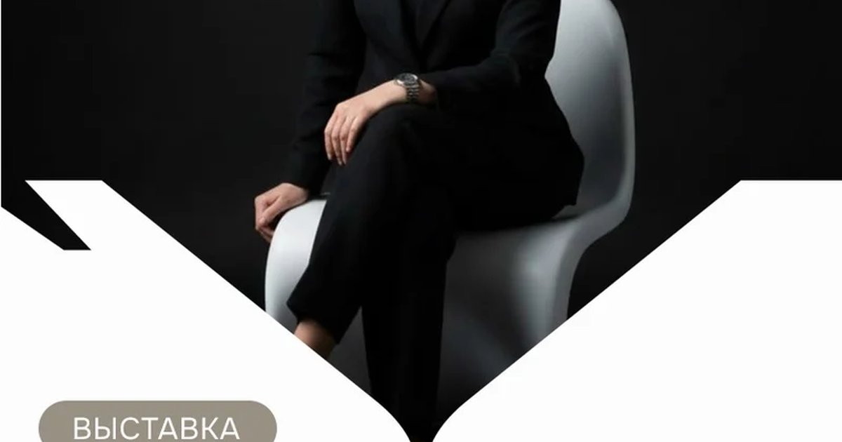 Афиша «Мои ОМС-права»