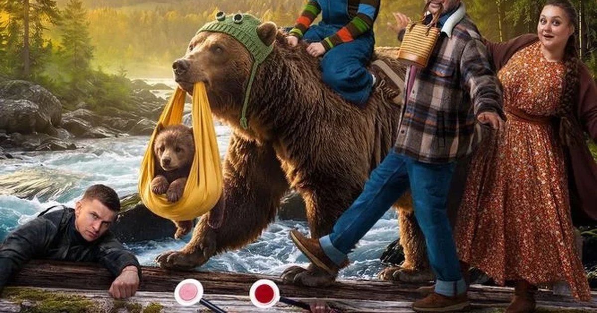 Афиша «Мой папа — медведь 2»