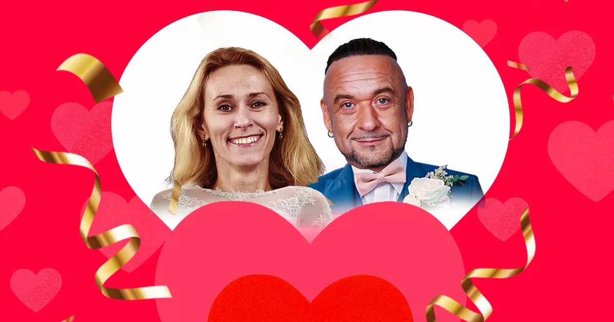 Афиша «Моя безумная свадьба»