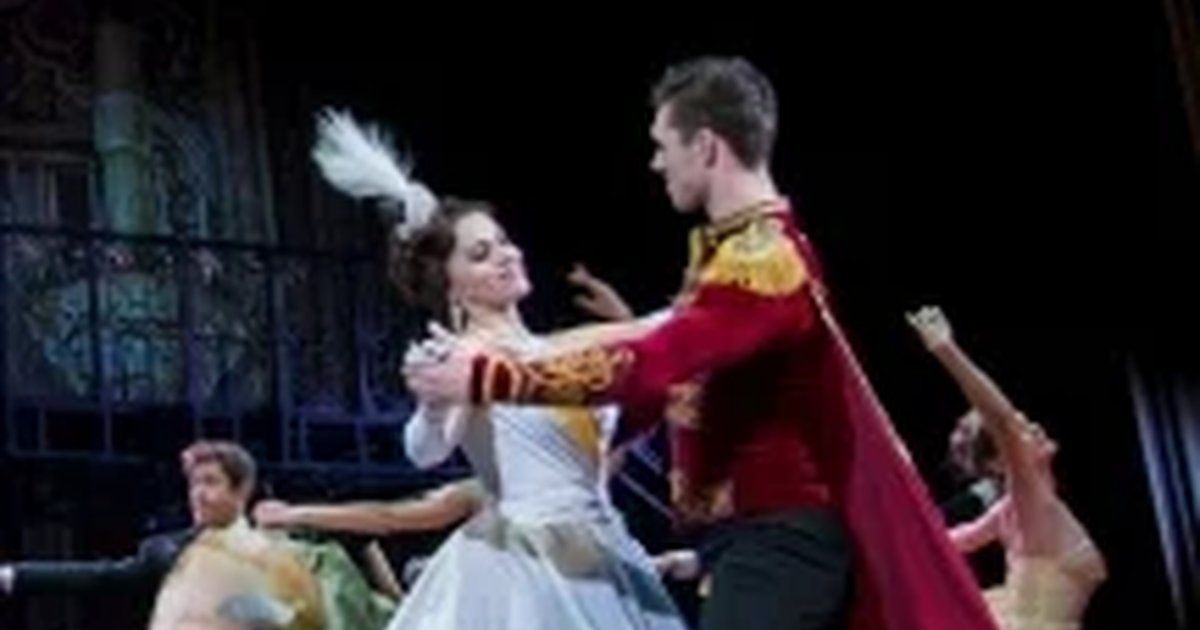 Афиша «Моя прекрасная леди»