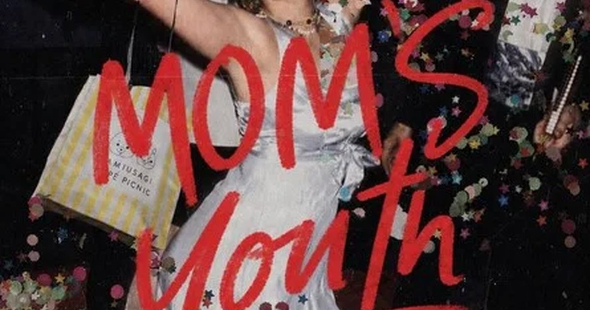 Афиша «Mom's youth»
