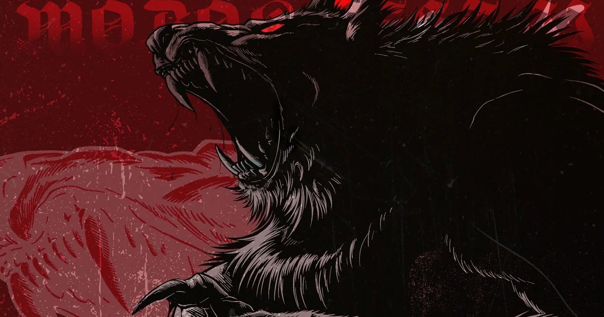 Афиша «Morok Fest II»