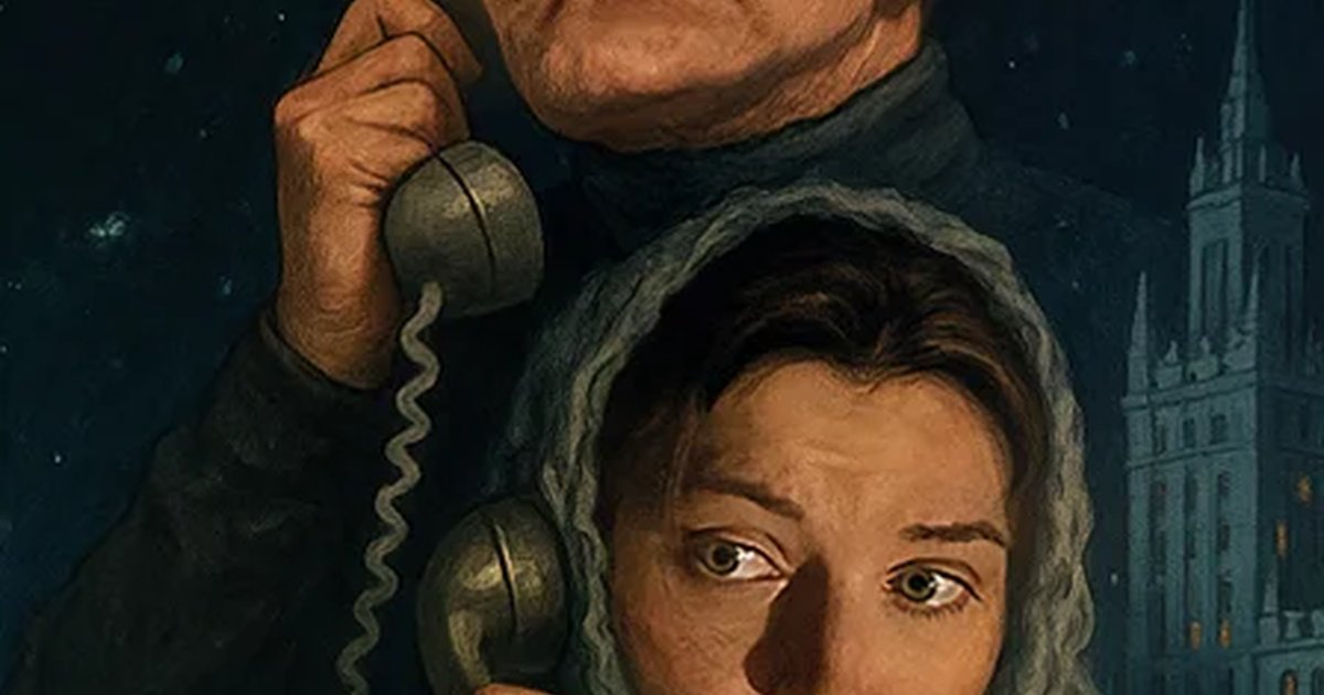 Афиша «Можно попросить Нину? Спектакль»