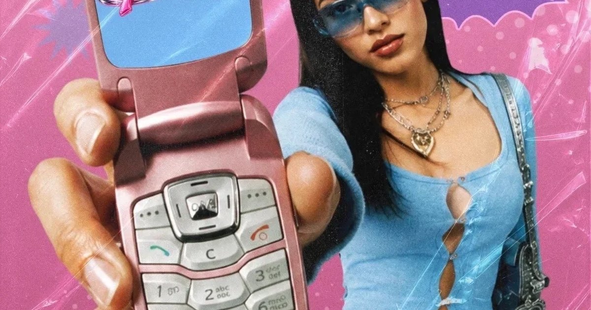 Афиша «MTV-вечеринка»