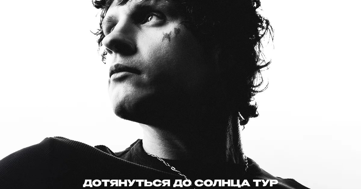 Афиша «МУККА»