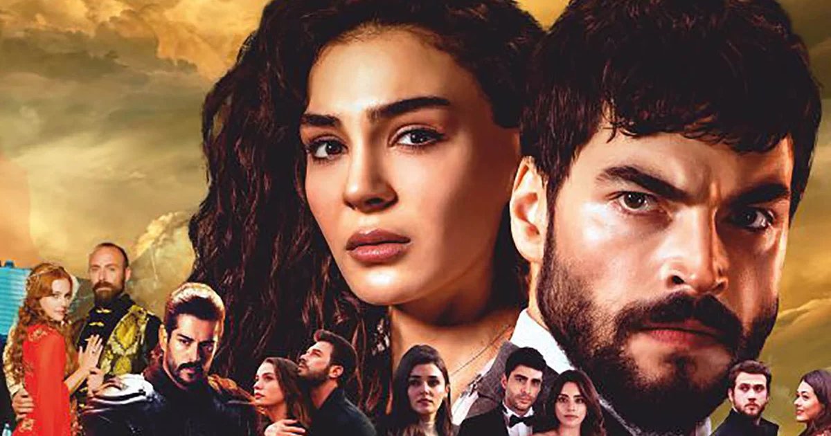Афиша «Мультимедийное шоу саундтреков: Турецкие сериалы»