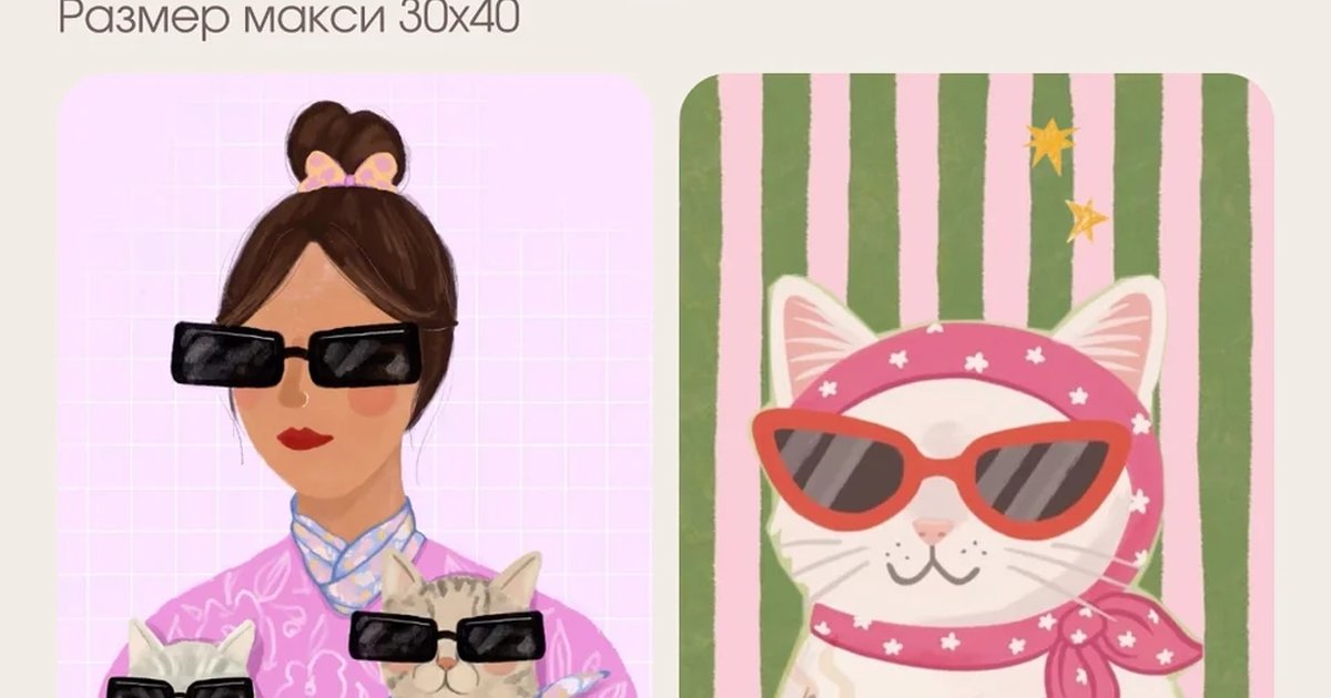 Афиша «МУР МК:3»