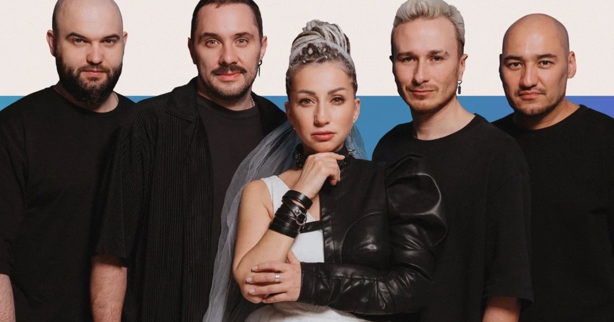 Афиша «Мураками»