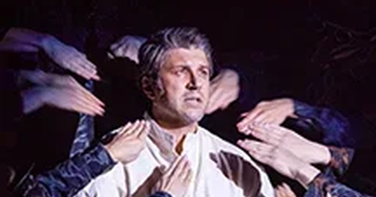Афиша «Муравьёв. Граф Амурский»