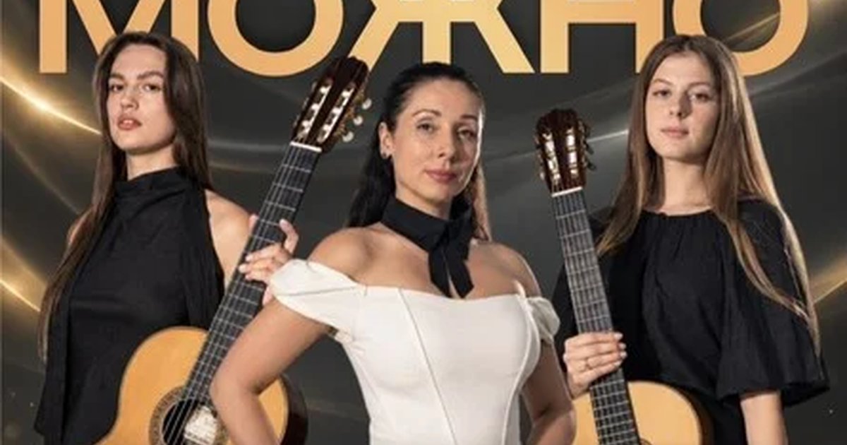 Афиша «Музыкально-литературный спектакль «Мне можно»»