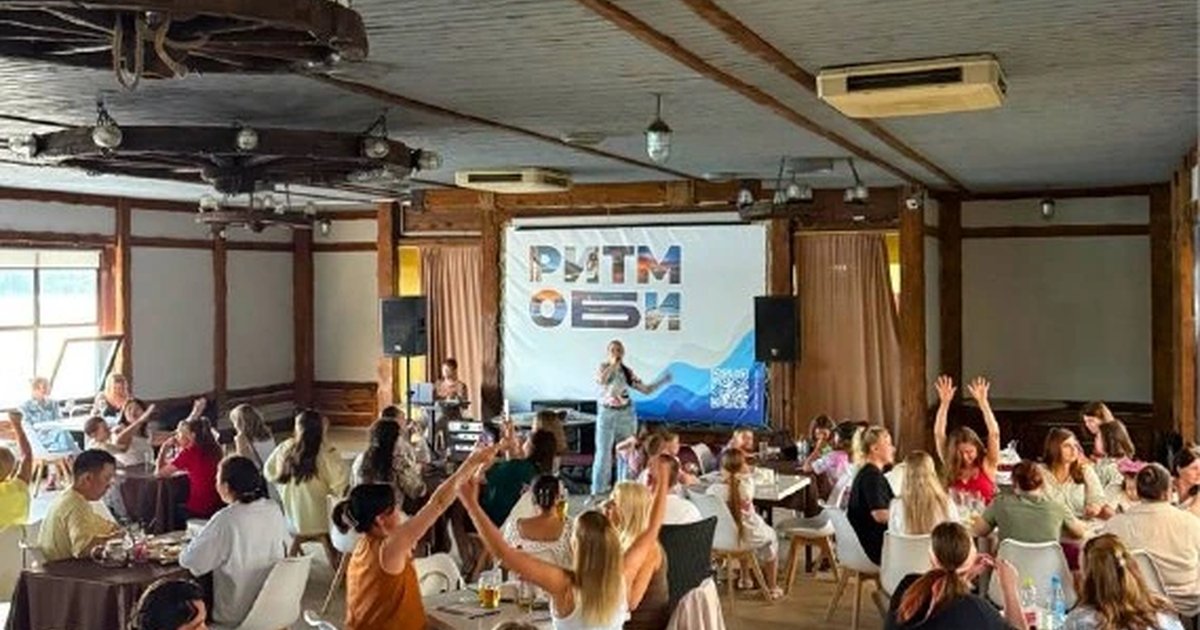 Афиша «Музыкальное лото «ЛотоМикс»»