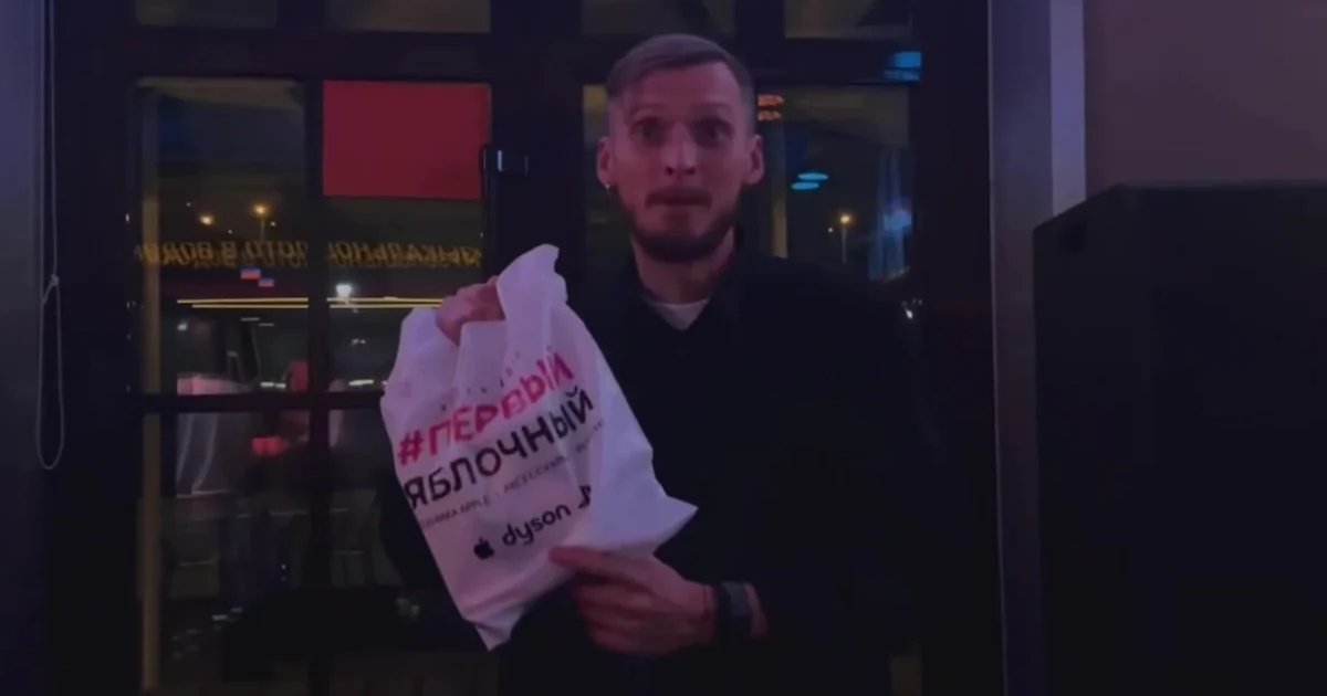 Афиша «Музыкальное лото в «Водокачке»»