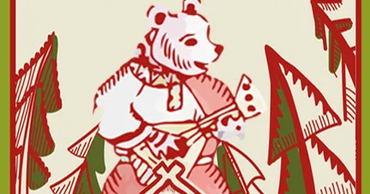 Афиша «Н. Шмитько. "Маша и Медведь"»
