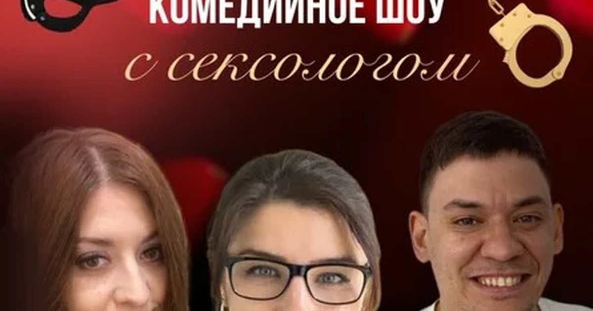 На грани приличия в Казани — 14 июля