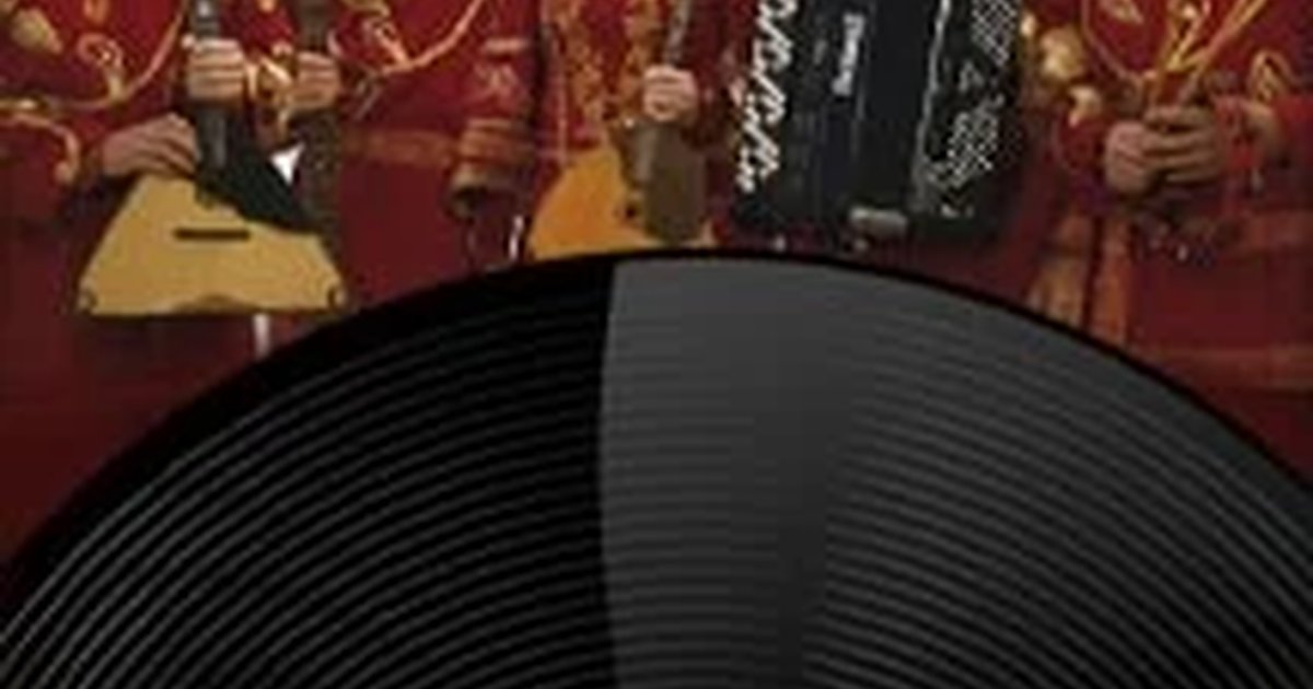 Афиша «Над рекой туман из цикла "Старая пластинка"»