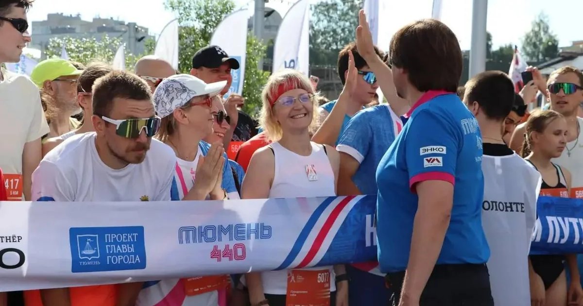 Награждение 27-го Тюменского марафона «Врата Сибири»