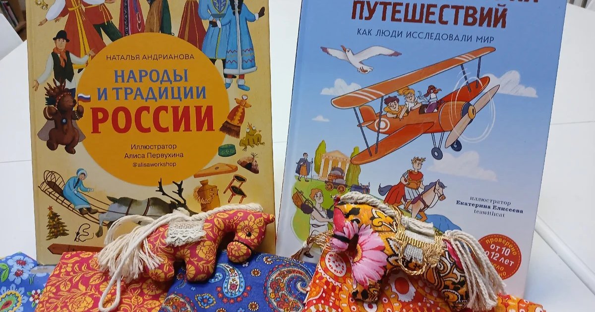 Афиша «Народные рассказы и кукольные традиции»