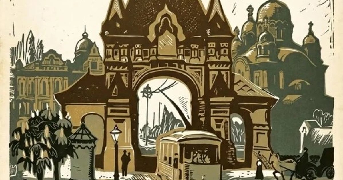 Афиша «Наш маленький Париж. Архитектура и история»