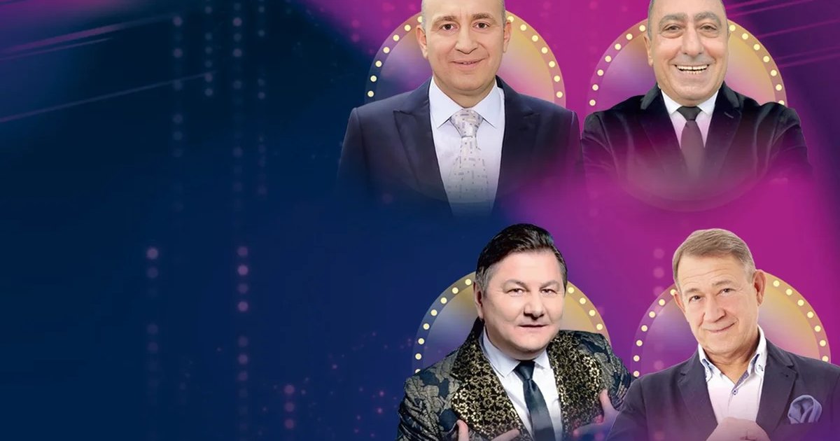 Афиша «Наша компаша»