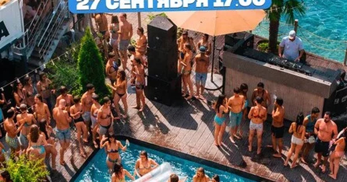 Афиша «НАСЛЕДИЕ x ВЕЧЕРИНКА С БАССЕЙНОМ»