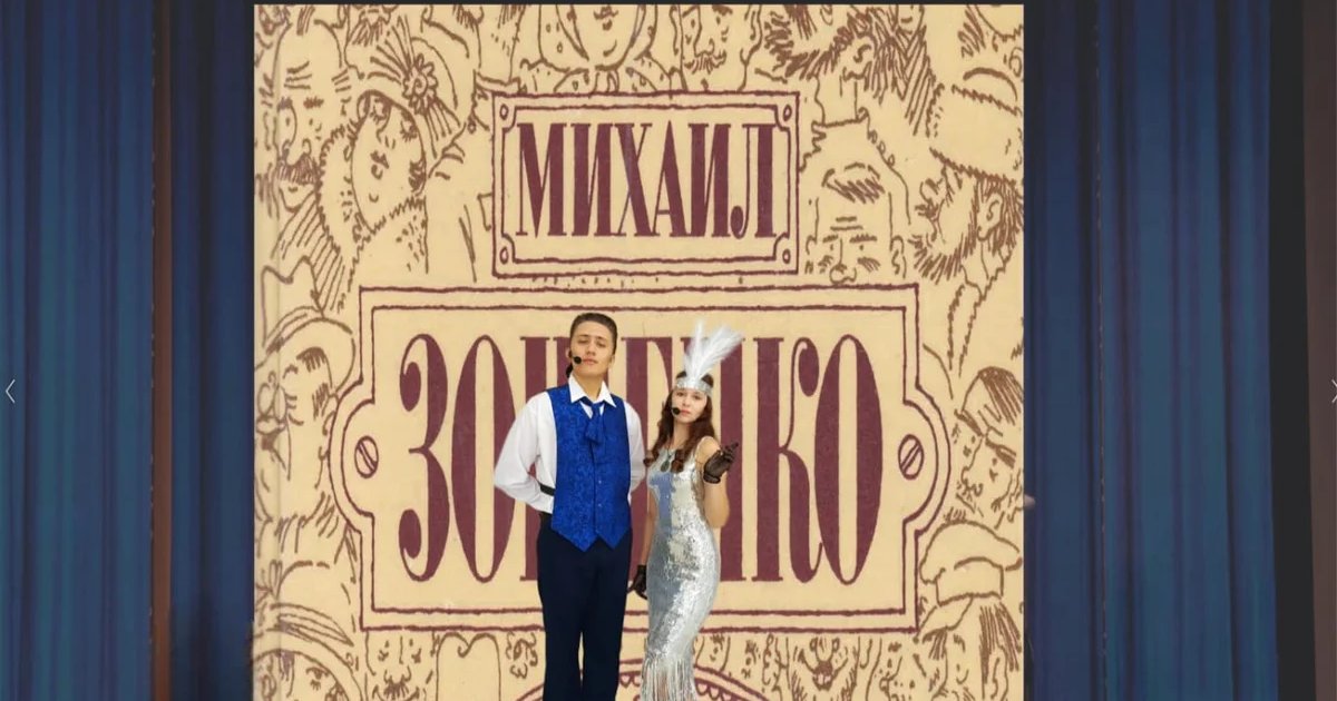 Афиша «Не может быть»