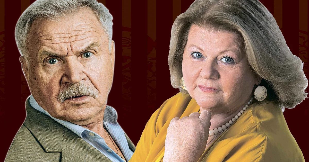 Афиша «Не в свои сани не садись»