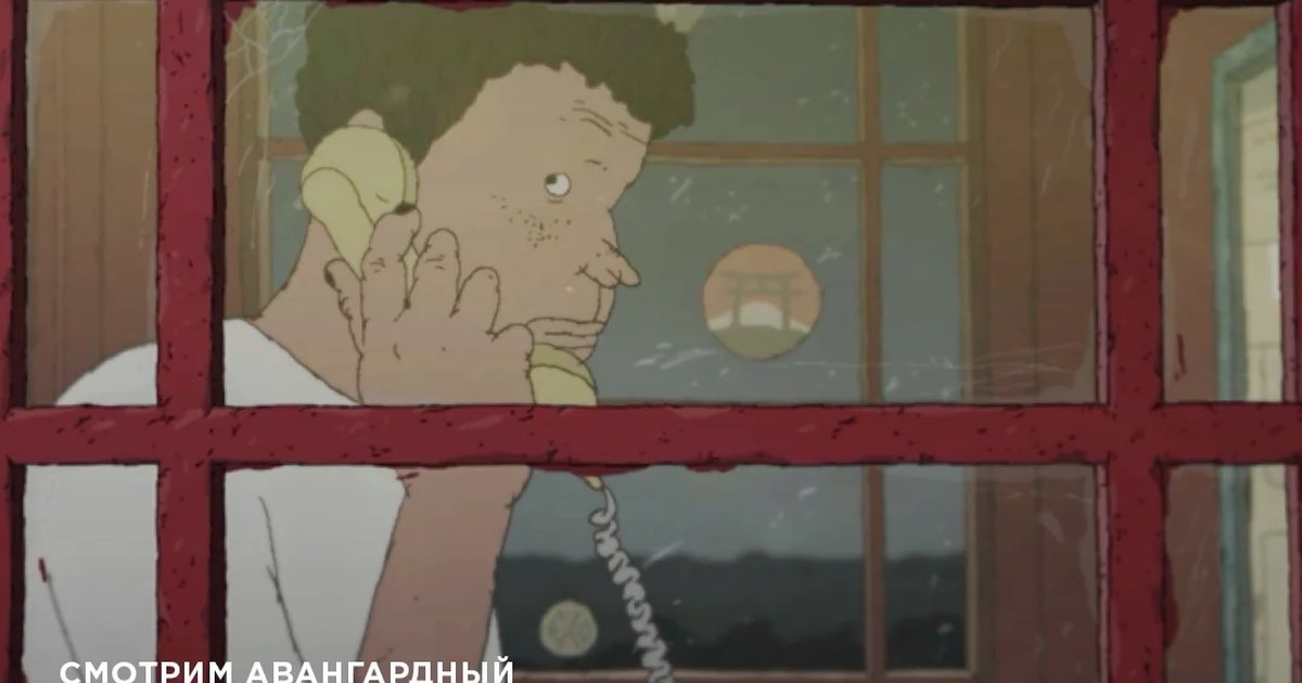 Афиша «Непокой»