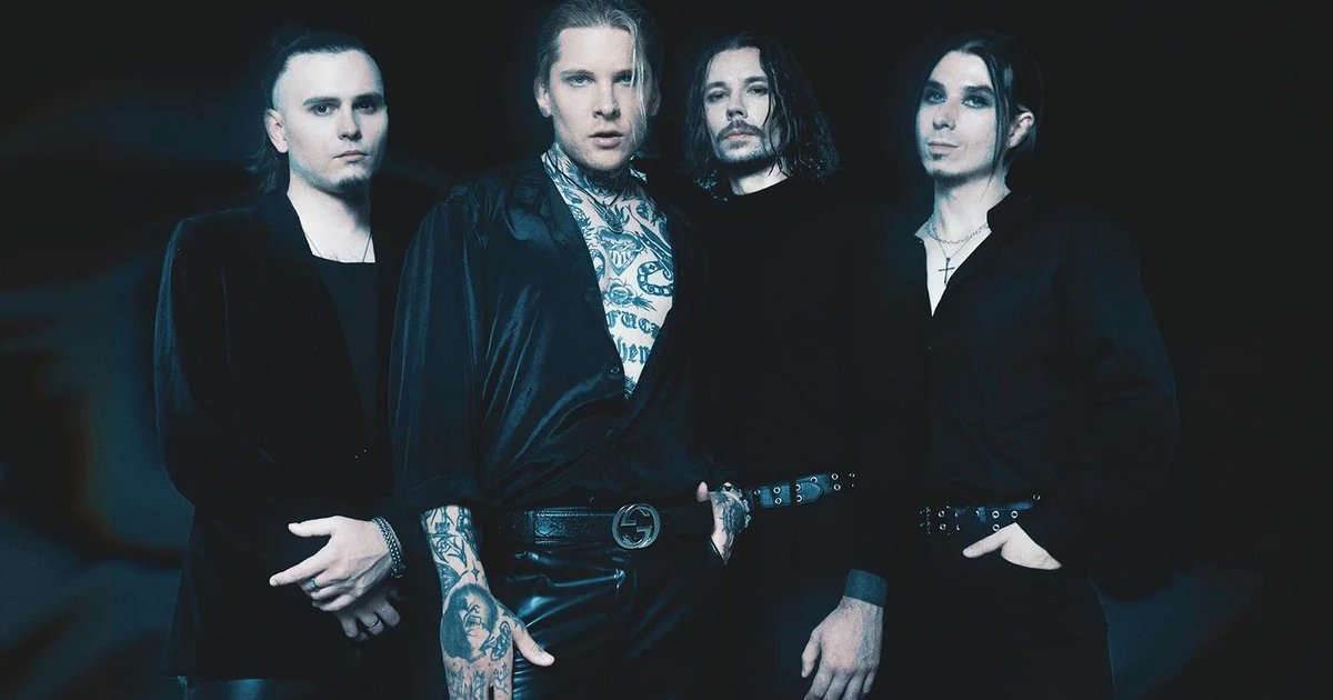 Афиша «Neverlove»
