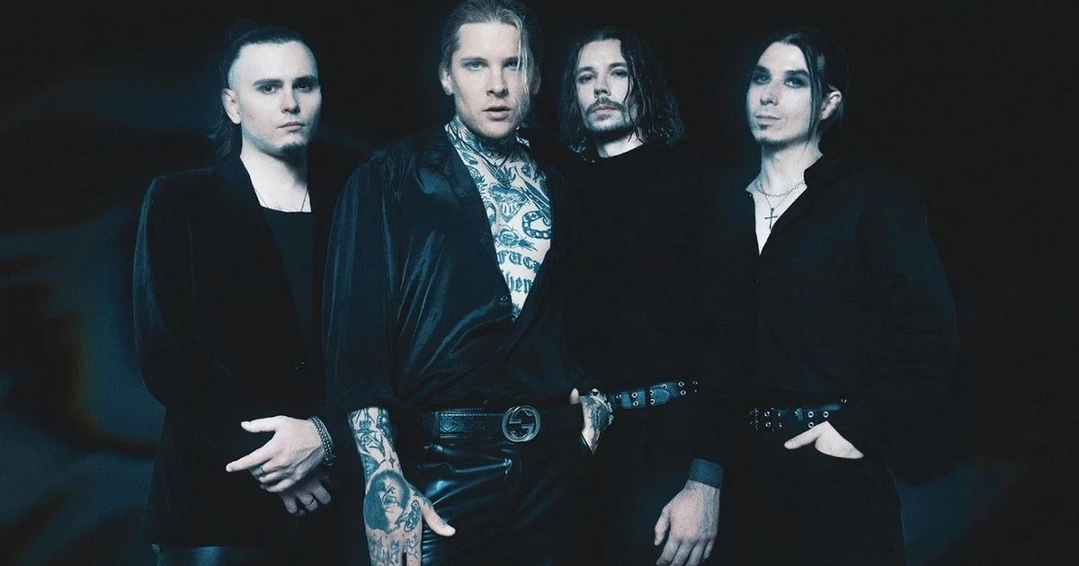 Афиша «Neverlove»