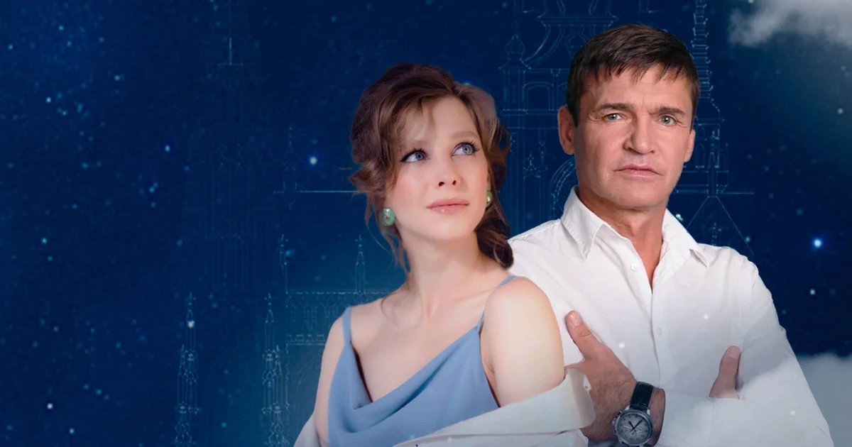 Афиша «Ночь ее откровений. Спектакль»