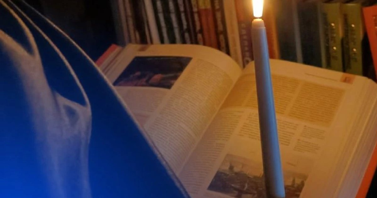 Афиша «Ночная экскурсия «Блуждают тени среди книг»»