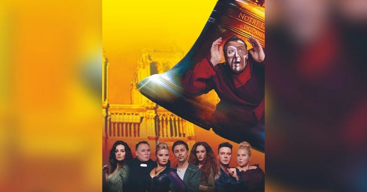 Афиша «Нотр Дам де Пари. Ромео и Джульетта»