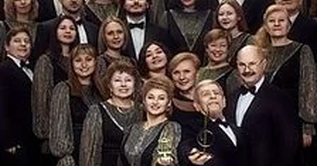 Афиша «Новогоднее волшебство»