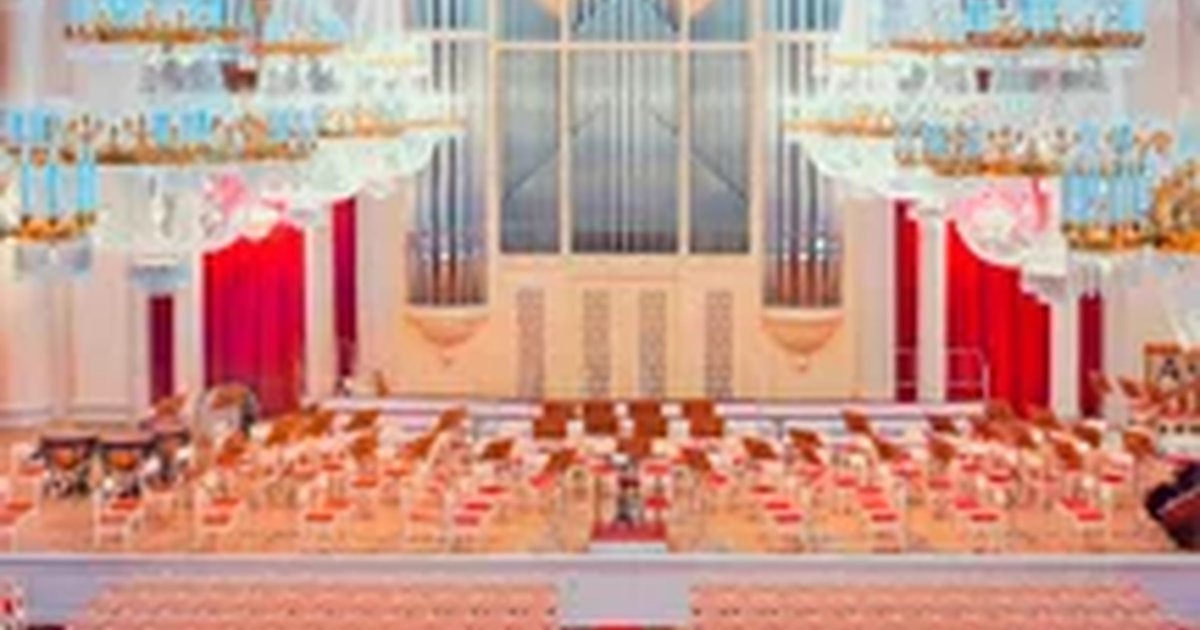 Афиша «Новосибирский академический симфонический оркестр»