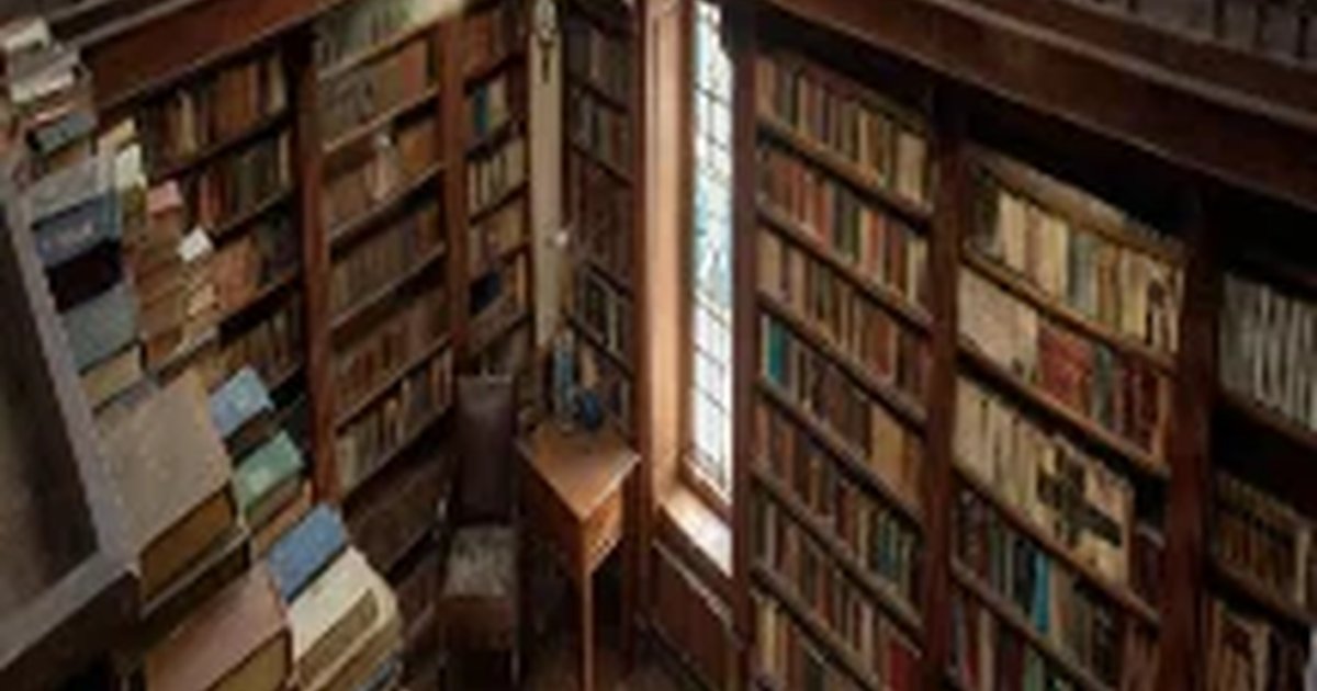 Афиша «О книгах и не только»
