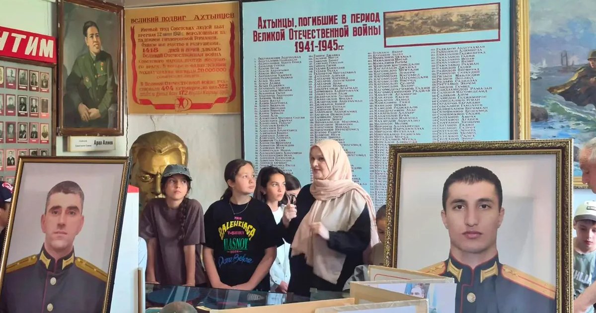 Афиша «О Родине, о мужестве, о славе»