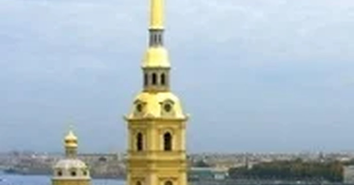 Афиша «Обзорная экскурсия по Санкт-Петербургу с посещением Петропавловской крепости (Обзорная + ППК)»