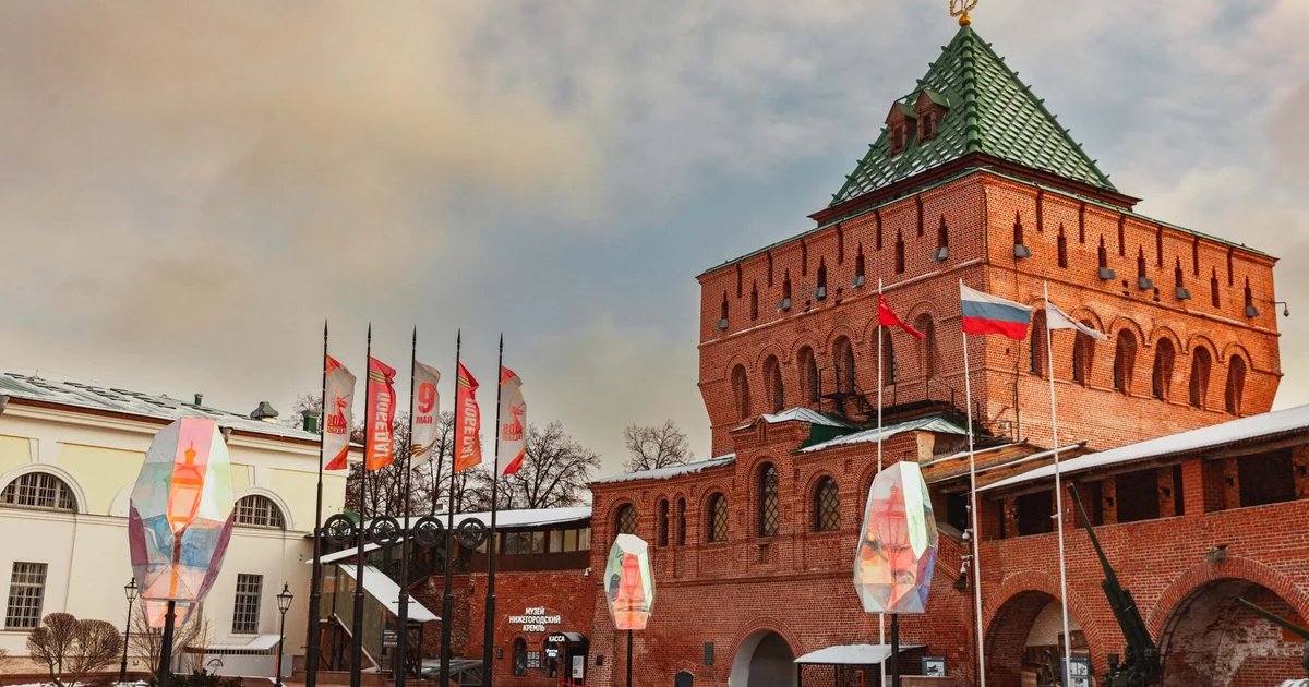 Афиша «Обзорная экскурсия по территории нижегородского кремля»