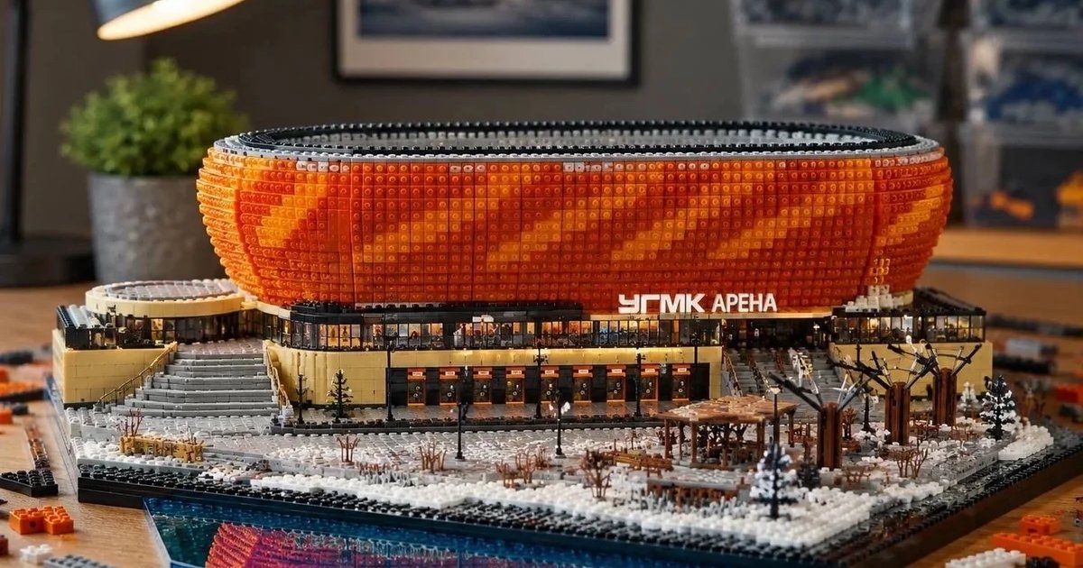 Афиша «Обзорная экскурсия по УГМК-Арене»