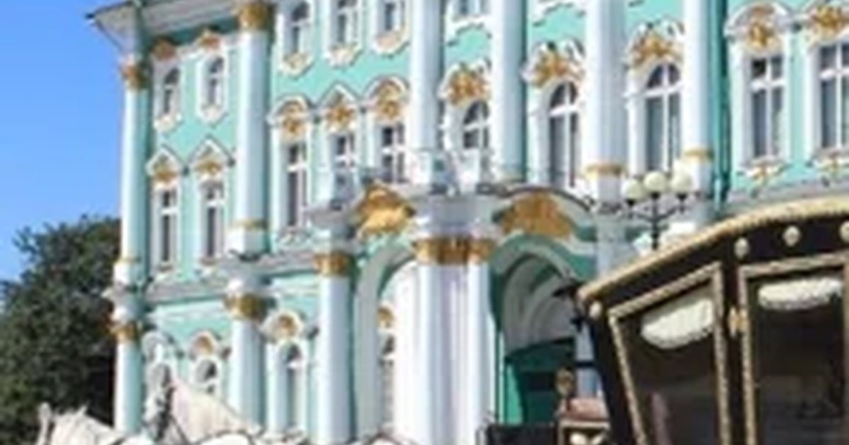 Афиша «Обзорная экскурсия с посещением Эрмитажа»
