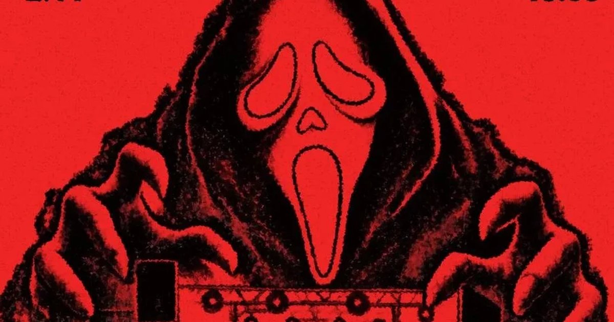 Афиша «Очень Страшная Вечеринка»