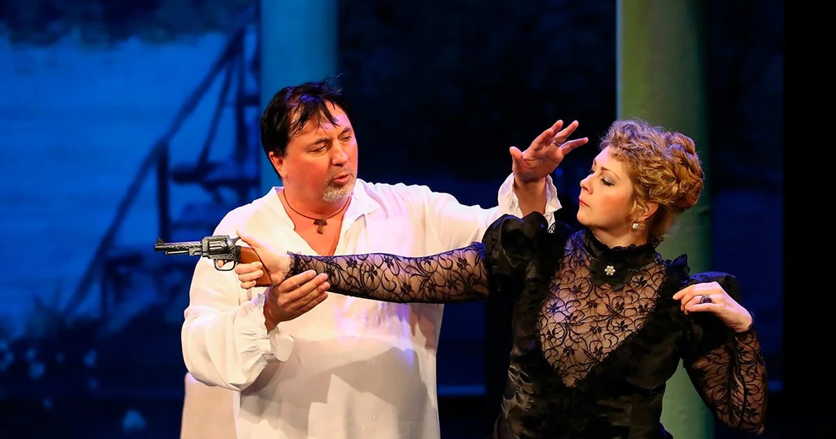 Афиша «Огонь страстей желанных»