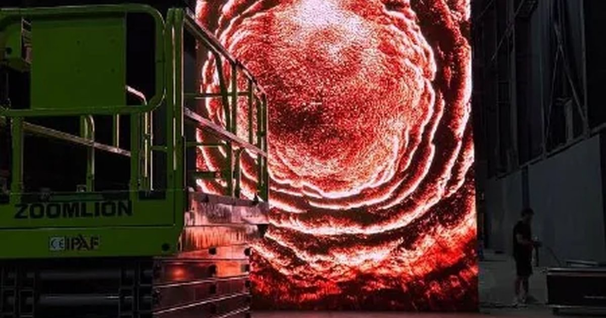 Афиша «OMEGA»