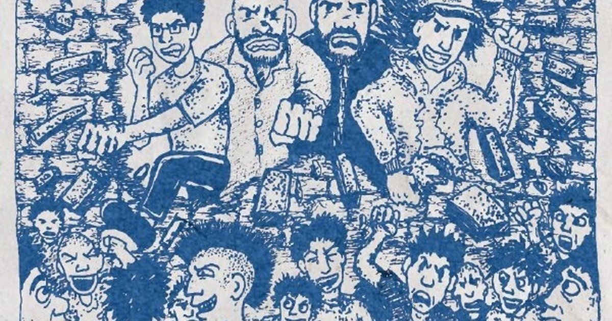 Афиша «Оральное Отверстие»