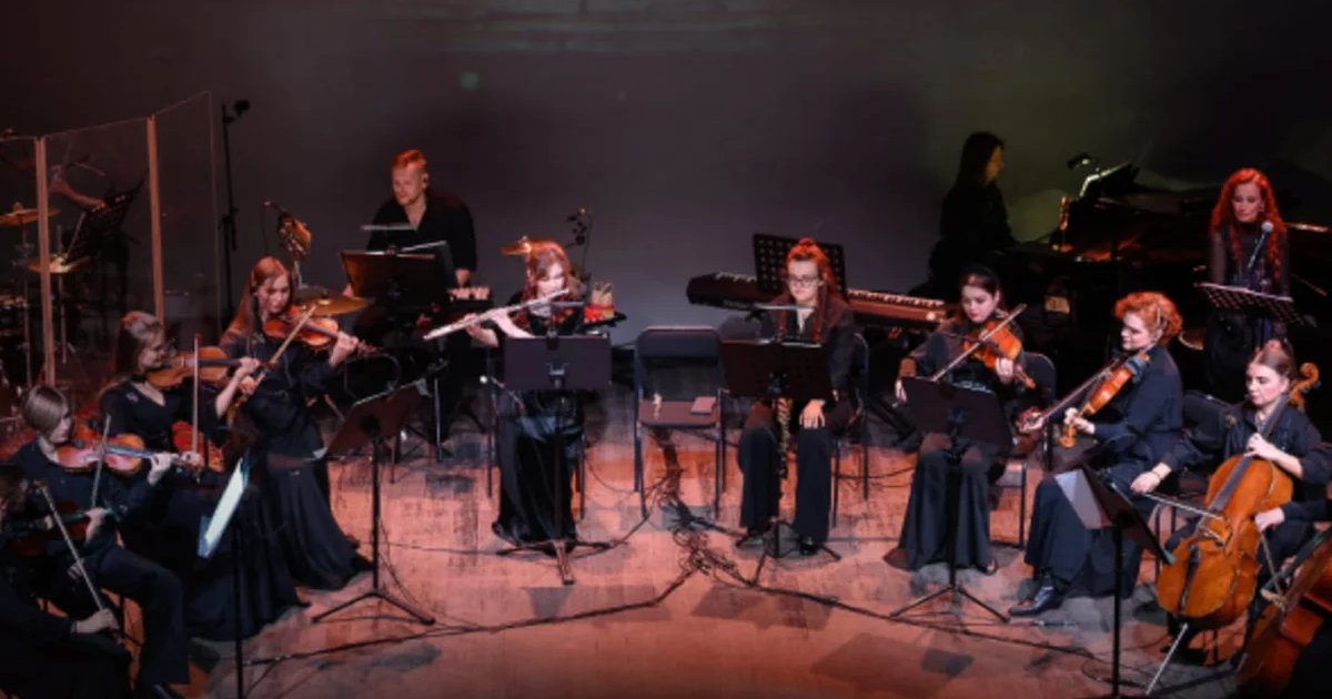 Афиша «Оркестр Агидель (Agidel-Orchestra)»