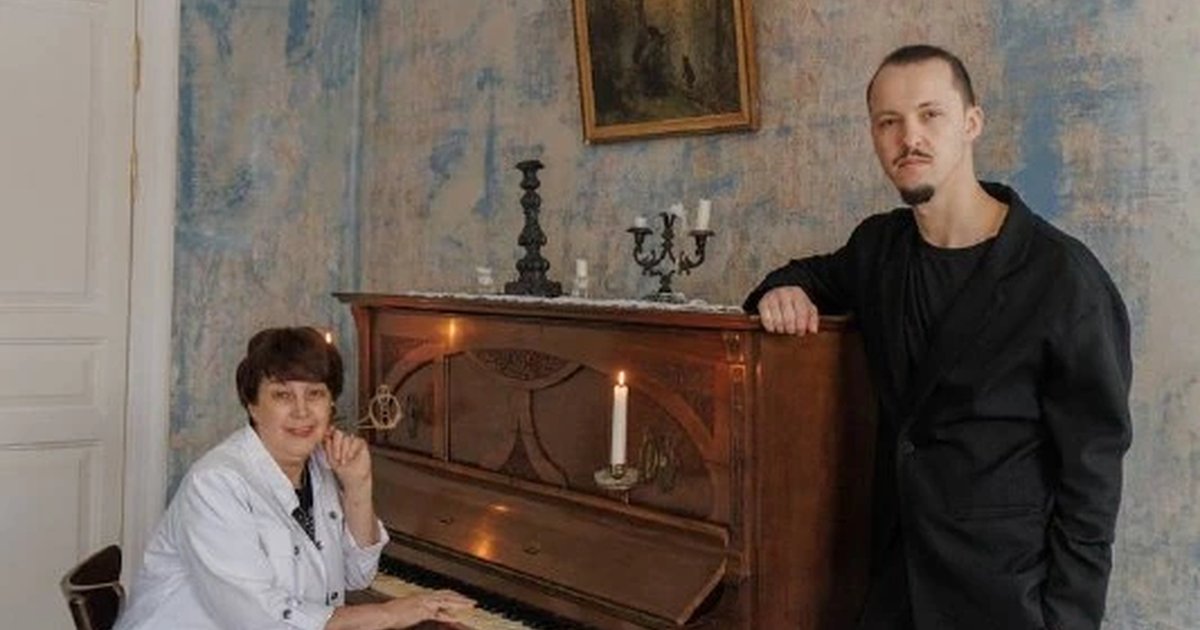 Афиша «Осенние листья»