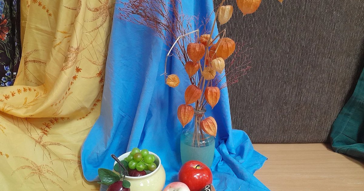 Афиша «Осенний блюз. Мастер–класс»
