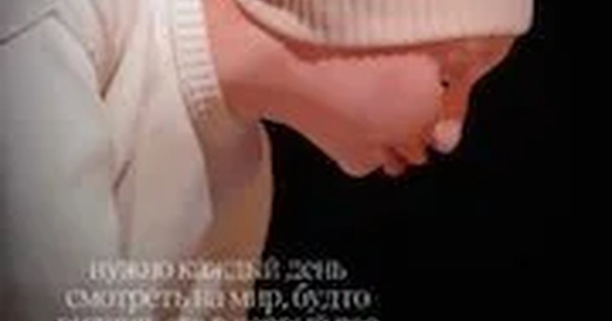 Афиша «Оскар и Розовая дама»