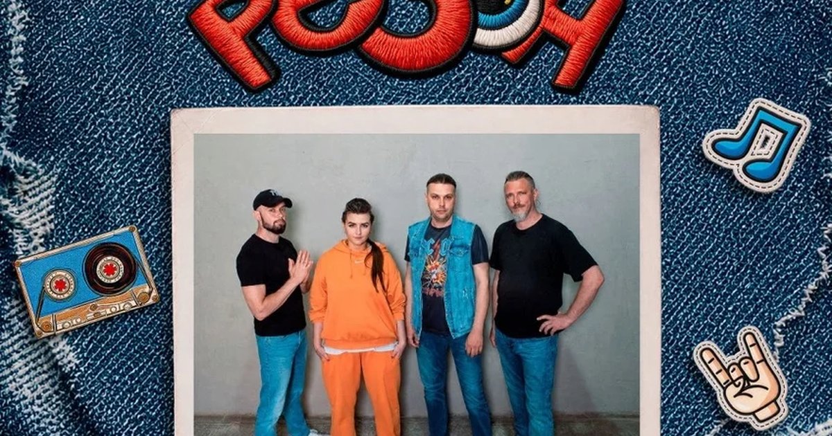 Афиша «Особый резон ДР Крис»